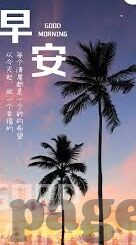 国产Av巨作 麻豆传媒映画-国产影坛新纪元 —— 麻豆传媒映画国粹秀的震撼献礼