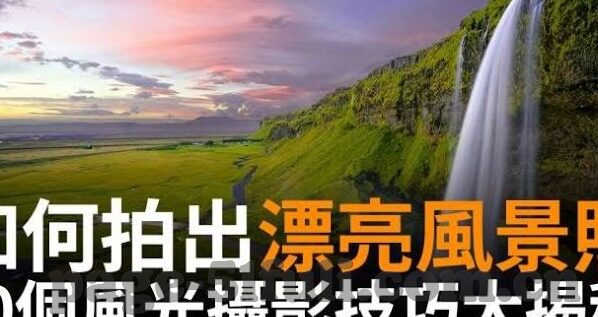 果冻传媒最新-果冻传媒最新动态，创新引领娱乐新风尚